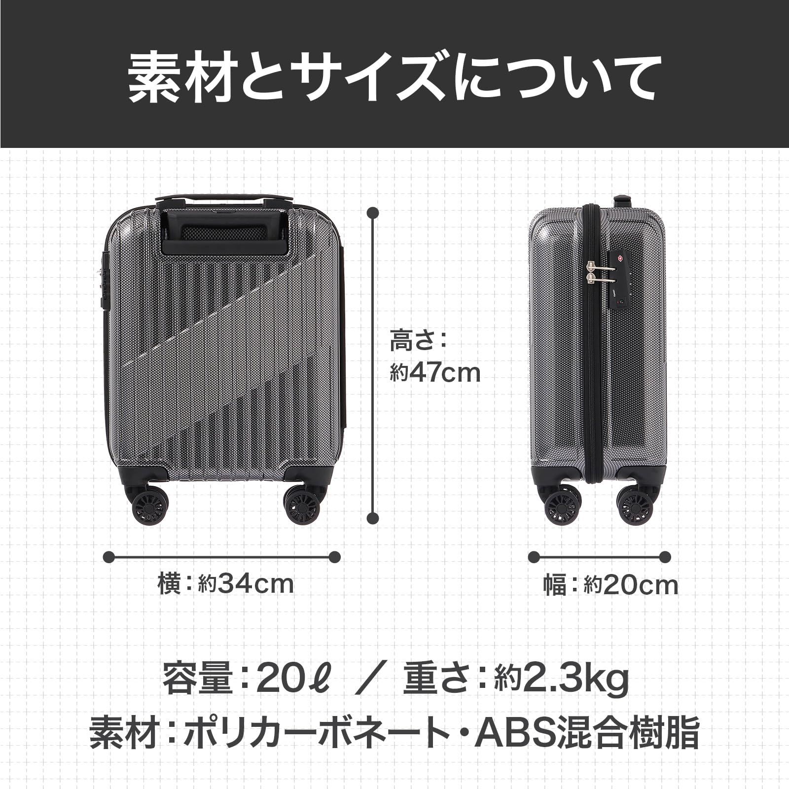  エース スーツケース 双輪キャスター キャリーケース クレスタ その他 旅行かばん 小分けバッグ