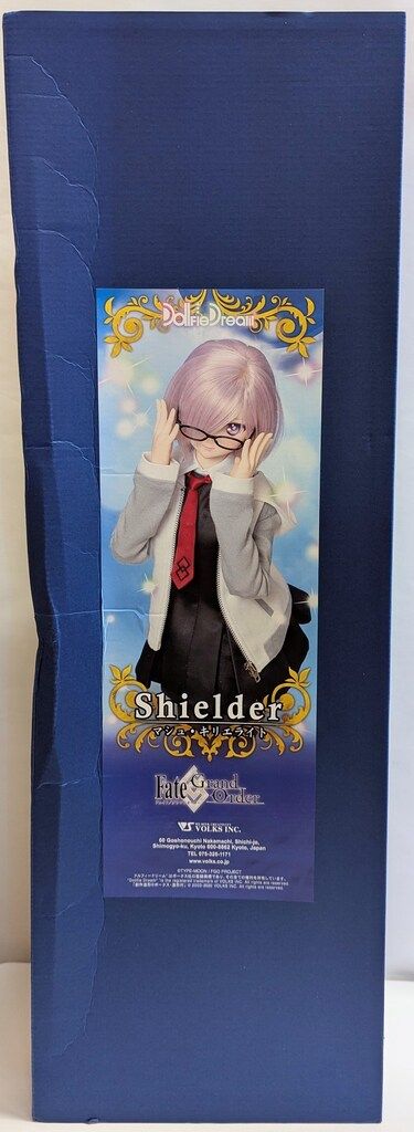 ボークス DD Fate|Grand Order シールダー|マシュ キリエライト
