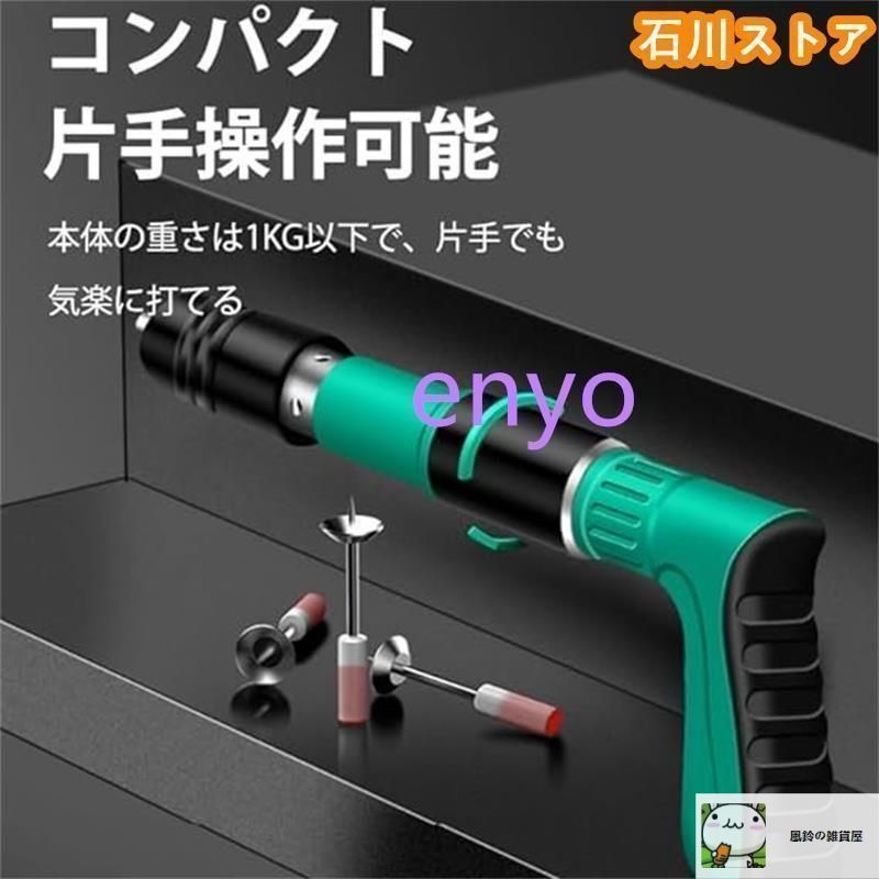 エア釘打機、 SF5040-A エアネイルガン木工ツール釘打機フレームネイルガンエアステープラー空気圧ネイルガン高需要商品 揺れを効 エア釘打機、  空気圧ネイルガン 9240B U 字型ネイルガン無垢材家具ソファフレーム空気圧ツール 揺れを効果的に減らし、均一な強度 くぎを ... 建設用釘打機、 1800W電気フレーミングネイルガン、ストレートホッチキス長さ10-30mm、家の装飾用、木製梱包作業用