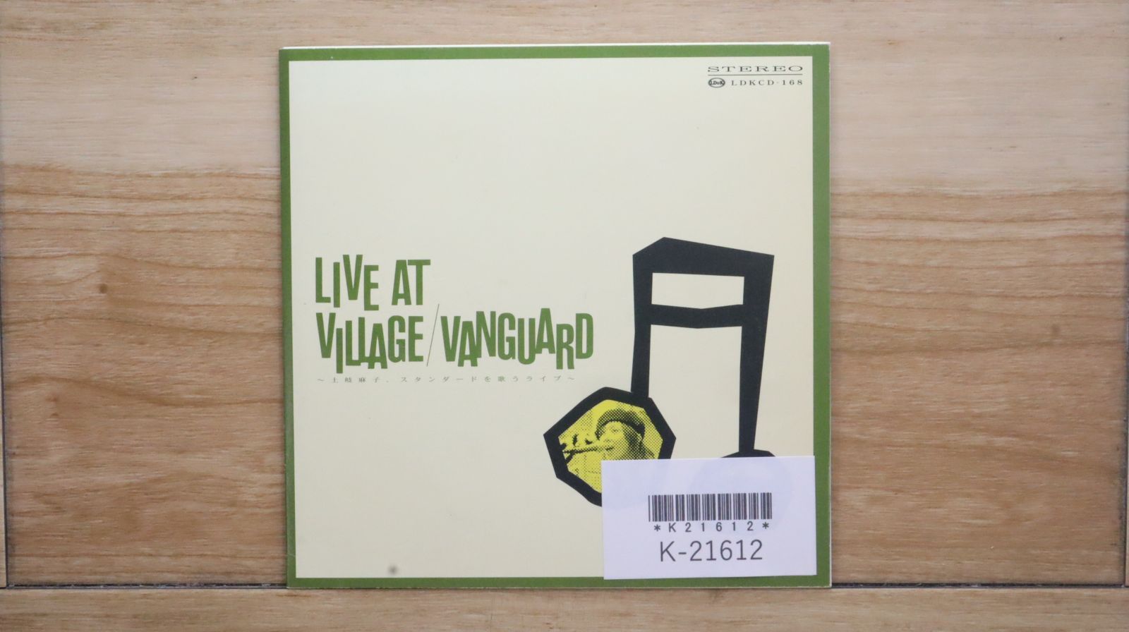 送料込　kurage 海の月　自主制作盤CD-R 新品 kurage / 海の月 | CD,日本,ギターロック / 歌モノ,新品