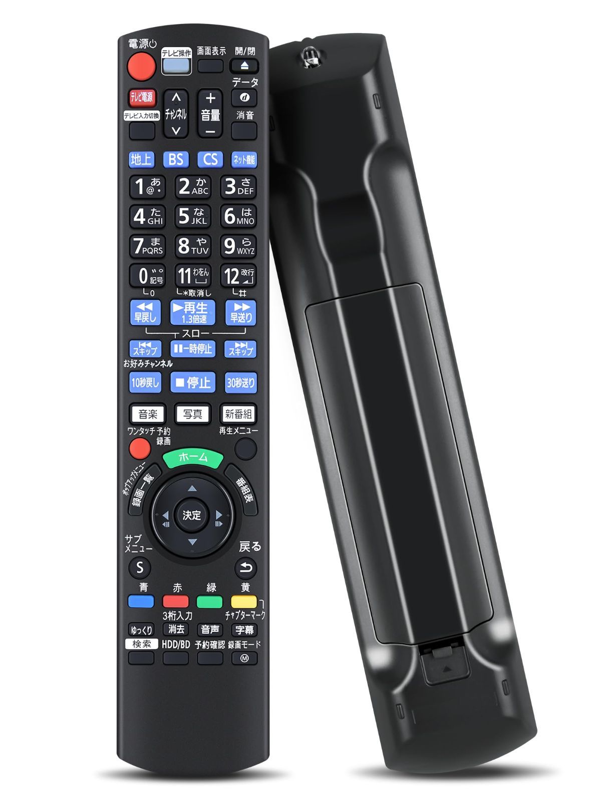 □美品 Panasonic パナソニック DIGA DVD ブルーレイレコーダー DMR