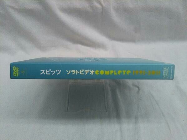 DVD スピッツ DVD ソラトビデオCOMPLETE 1991-2011(初回限定版)