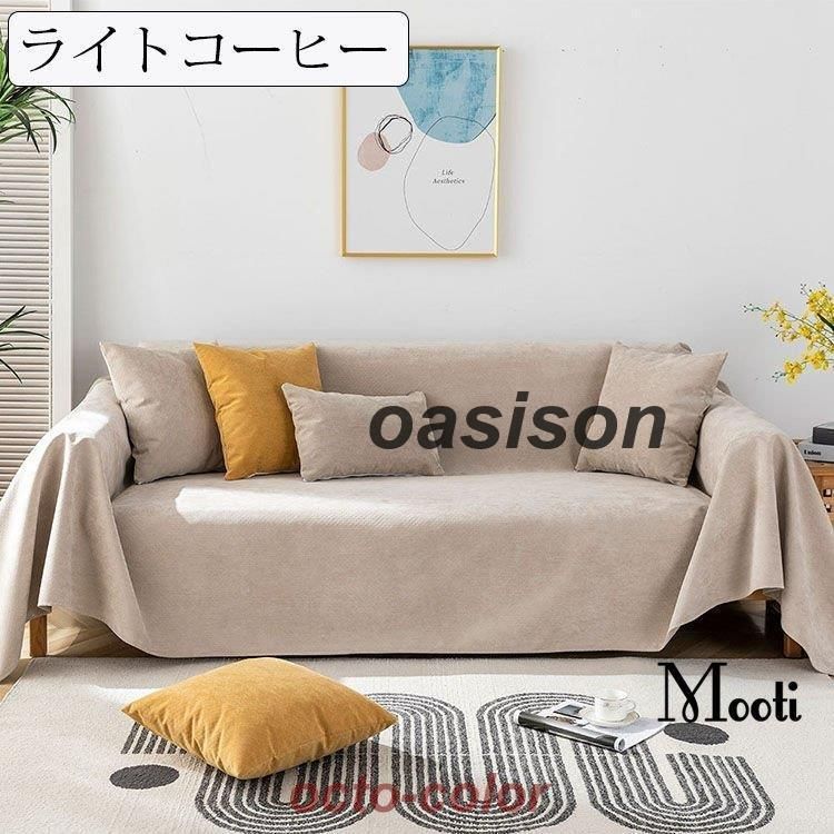 ひざ掛け