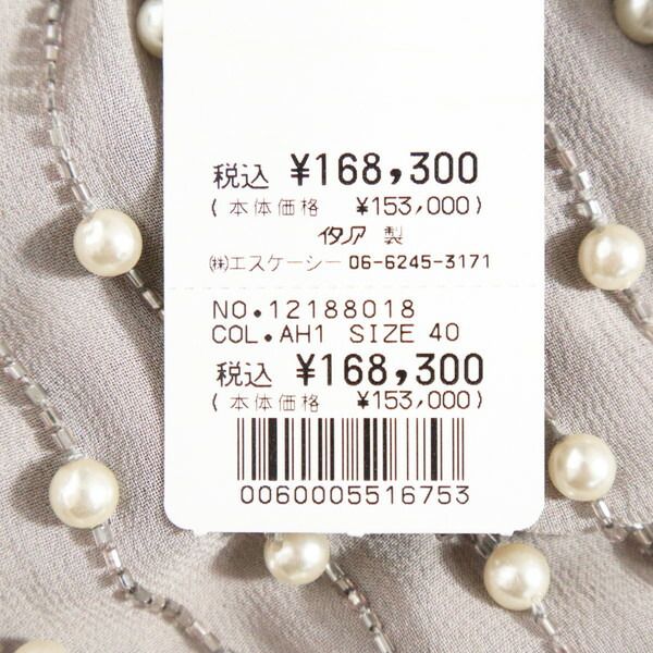 90%OFF 新品 エリザベッタフランキ ELISABETTA FRANCHI