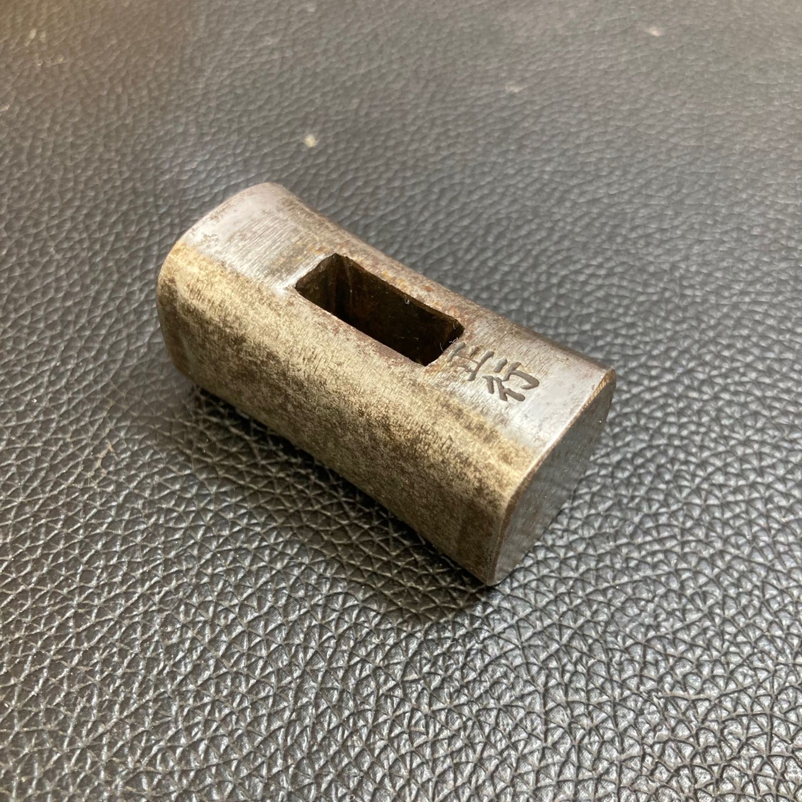 正行 玄能 玄翁 四角全鋼 128g 30匁 八潮店 HRDEVELOPMENT_JP