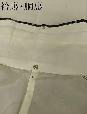 平和屋着物○本場大島紬 カタス9マルキ 石畳文 黒地 正絹 逸品