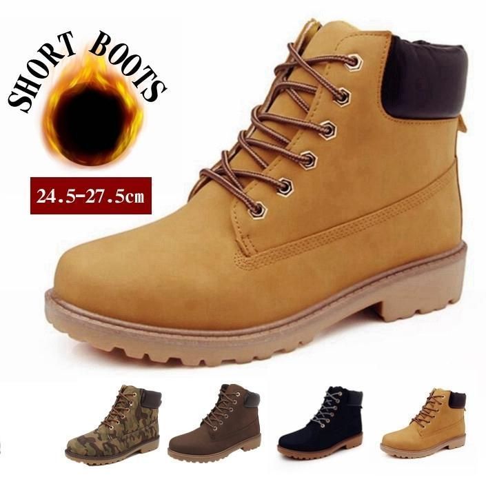 レザー ハイカット ムートンブーツ SHAKA 厚底ショートムートンブーツ SHORT MOUTON BOOTIE CHUNKY