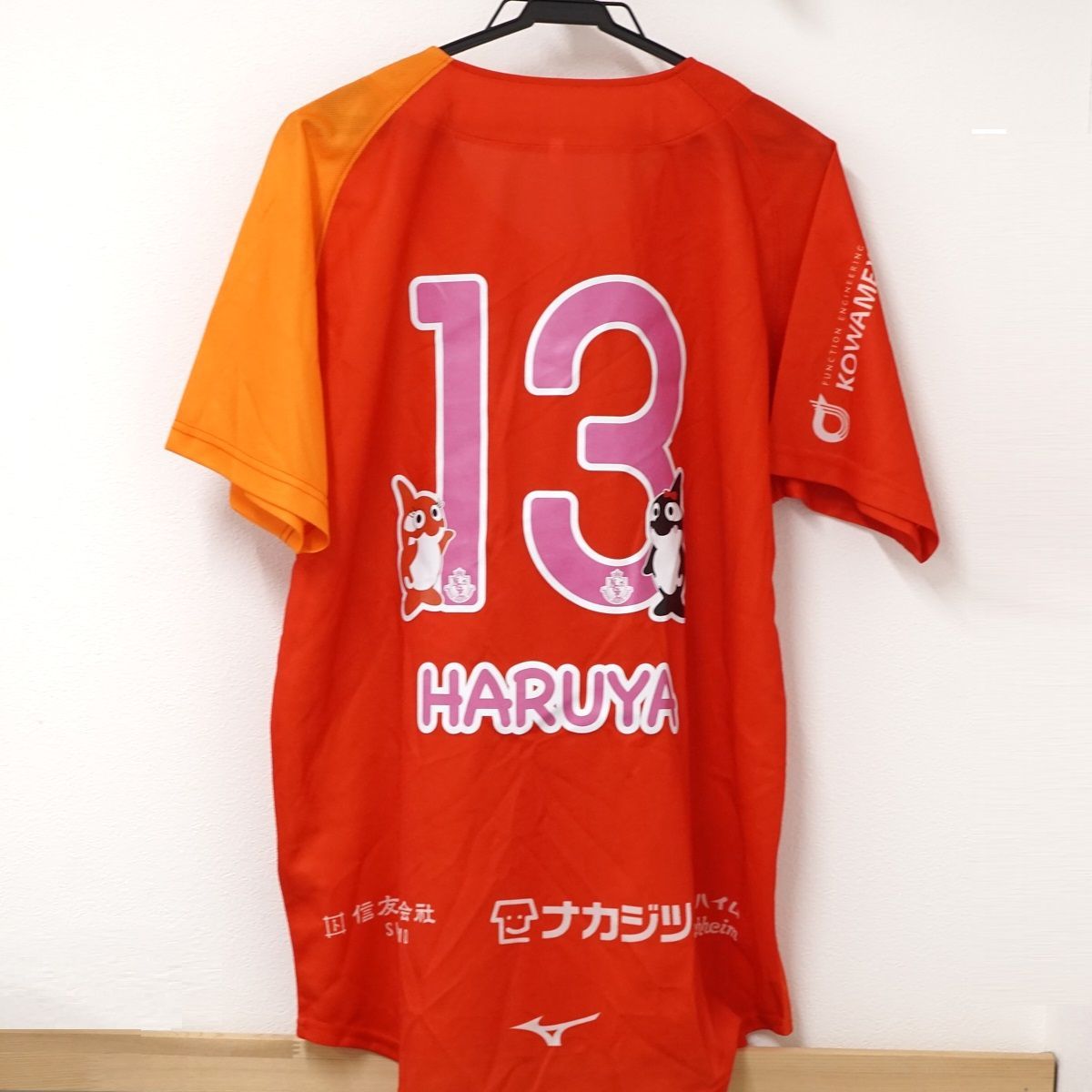 名古屋グランパス 13 藤井陽也 ガールズフェスタ 限定ユニフォーム USED美品 推しメンコンテスト 圧着イベント レア フリーサイズ X5605