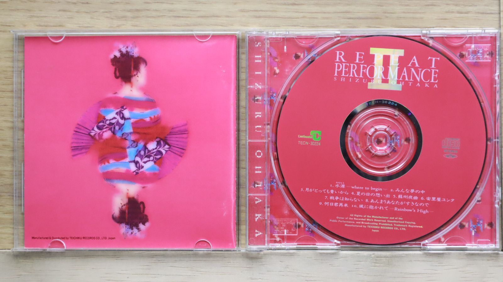 【激レア・美品】Shy /Let The Hammer Fall 国内盤 Amazon.co.jp: Let the Hammer Fall: ミュージック