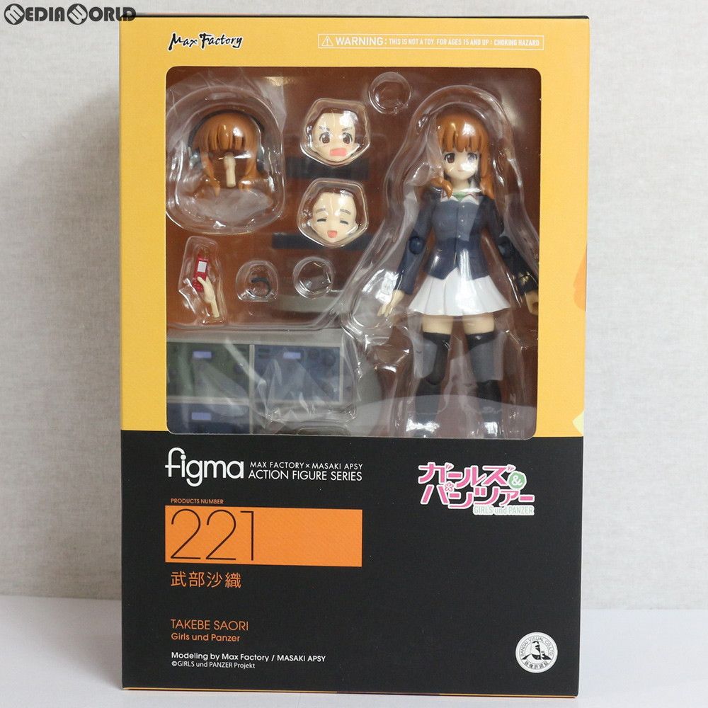 GIRLS - figma(フィグマ) 221 武部沙織(たけべさおり) ガールズ&パンツァー 完成品 可動フィギュア マックスファクトリー figma(フィグマ) 221 武部沙織(たけべさおり) ガールズ
