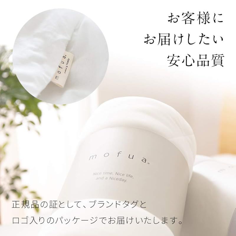 ブンガワンソロ Cashew Sugee ショッピングバッグ付き シンガポール