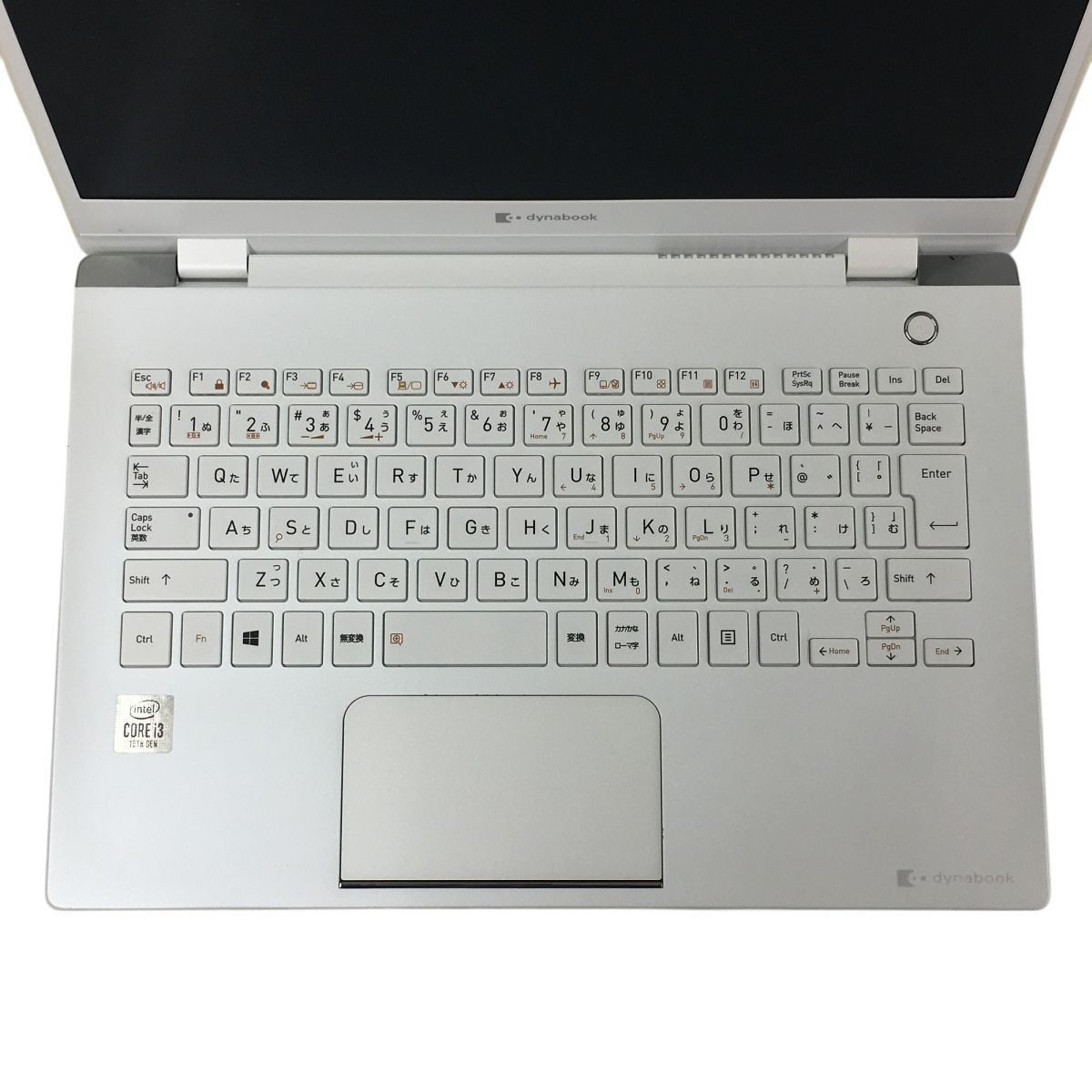 Dynabook Inc. dynabook GX83/MWE ノート PC Intel Core i3-10110U 2.10GHz 8GB  SSD128GB 13.3型 Win 11 Home 中古 T9411041 - メルカリ