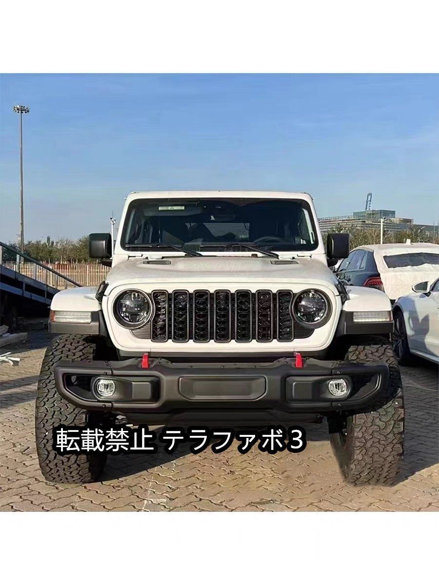 高品質 ジープ JL & JT ラングラー 用 ２０２４年 新型 フロント グリル グラディエーター カメラ穴付 カメラ穴無し