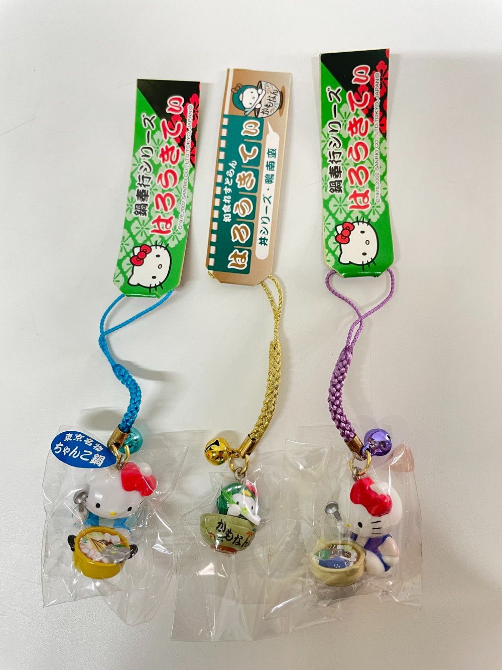 ハローキティ ご当地