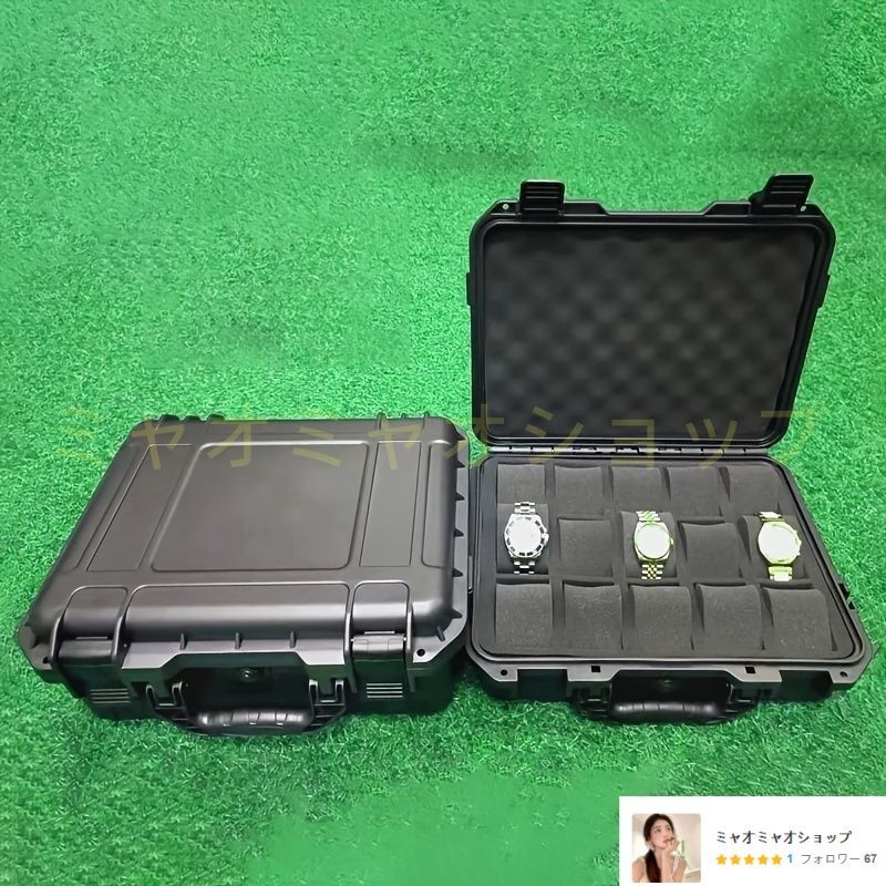 ウォッチケース