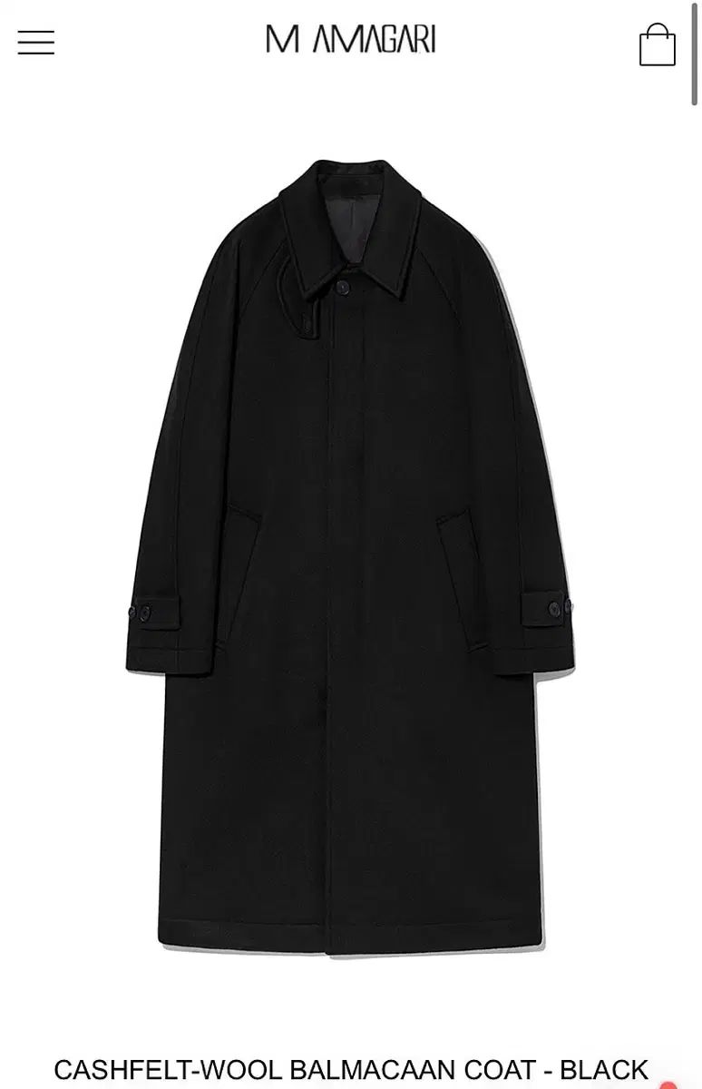 美品コムサデモードコムサメン 羊革 フーデッドジャケット＆羊革ベスト