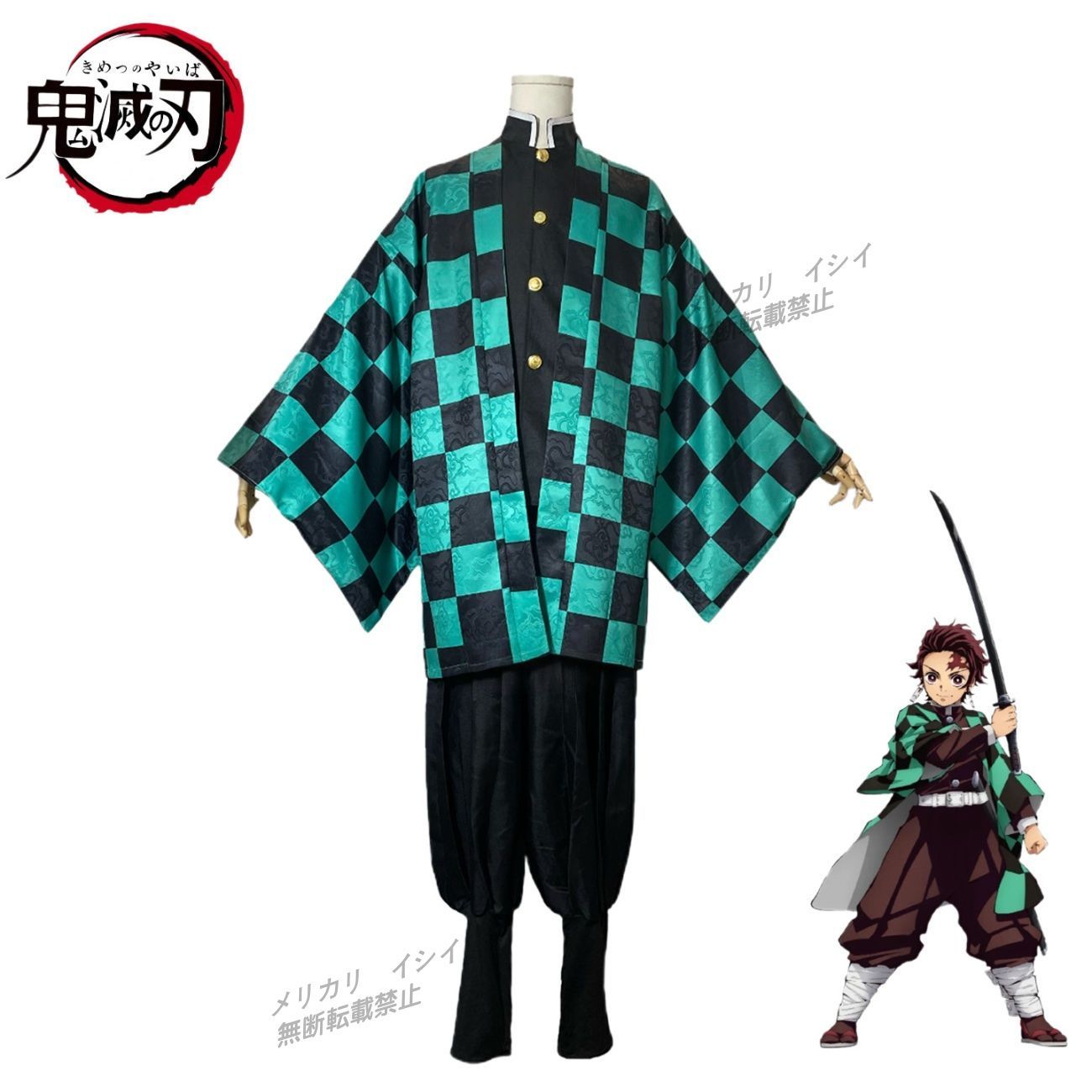 竈門炭治郎 コスプレフルセット 耳飾り付き 鬼滅の刃 竈門炭治郎 コスプレ衣装 フルセット（羽織・制服