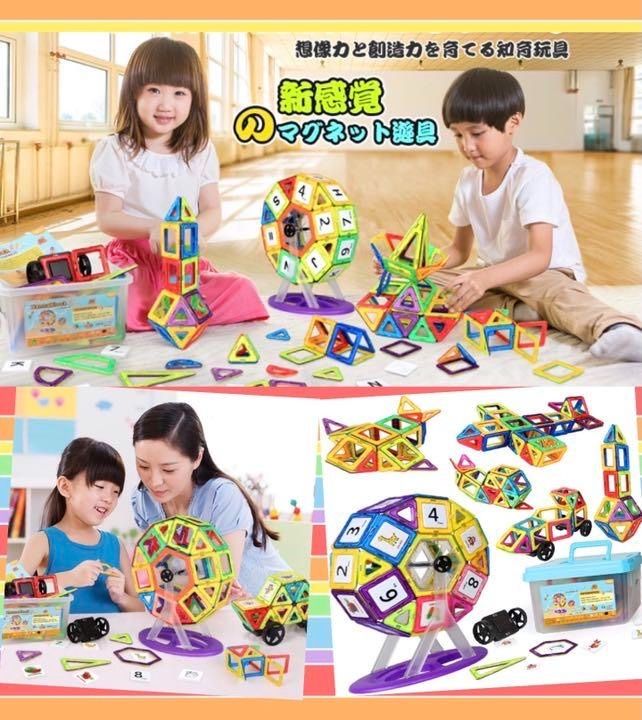 キャラカード シークレットA 「RADIO EVA STORE 3rd ANNIVERSARY