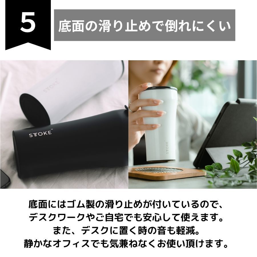STTOKE Gサイズ 470ml ほぼ新品　グランデ ストーク タンブラー止水 STTOKE ストーク タンブラー Gサイズ 16oz 470mL 蓋付き