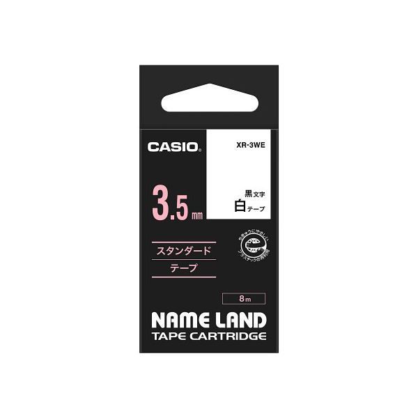 カシオ計算機 ネームランドテープ3.5mm 白 XR-3WEX5