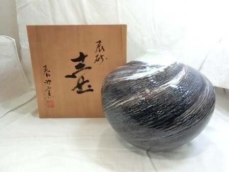 岸野寛 伊賀焼〆長頸壺 瓶 花入 茶道 （岸野寛 白釉鶴首花入