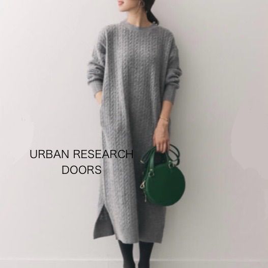 URBAN RESEARCH DOORS アーバンリサーチドアーズ ケーブルニットロング ...