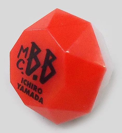 中古】小物(キャラクター) 山田一郎(イケブクロ・ディビジョン