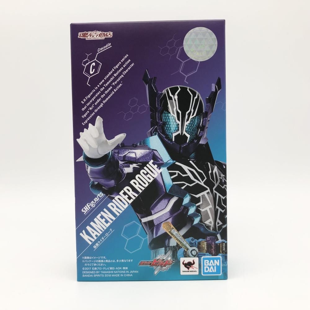 バンダイ 仮面ライダービルド S.H.Figuarts 仮面ライダーローグ 17