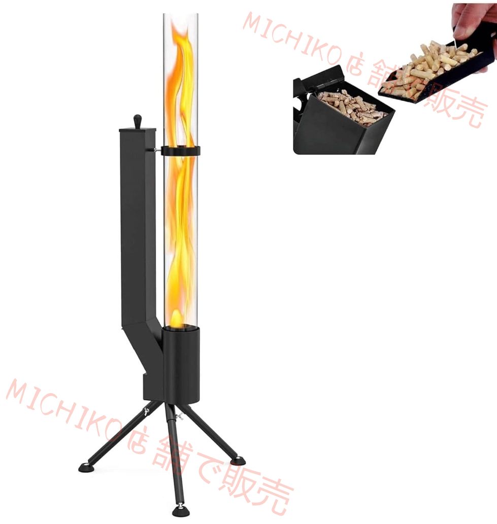 ロケットストーブ キャンプ アウトドア ペレットストーブ ファイアピット 無煙木質 ペレット燃焼炎 ファイヤーディスク 屋外 裏庭 焚き火台 大型 キャンプ パティオ ガーデン ピクニック用暖炉