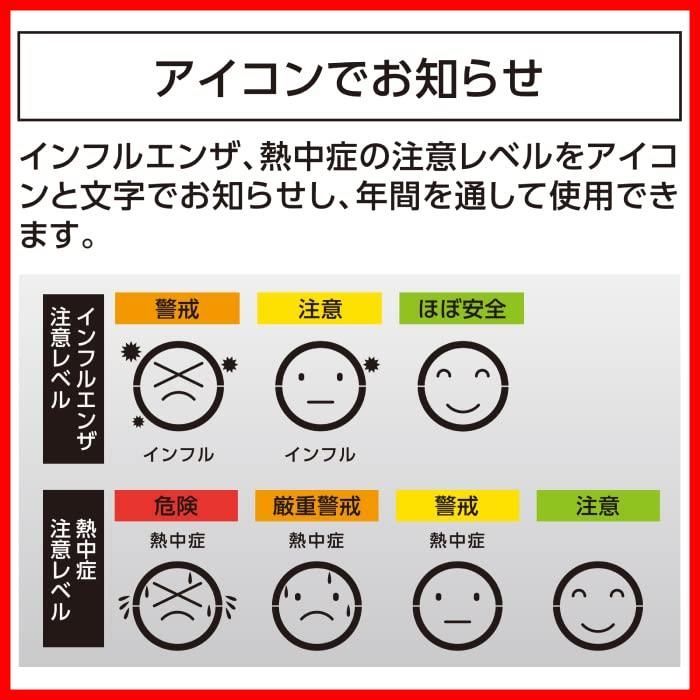 ブラック Sokutei
