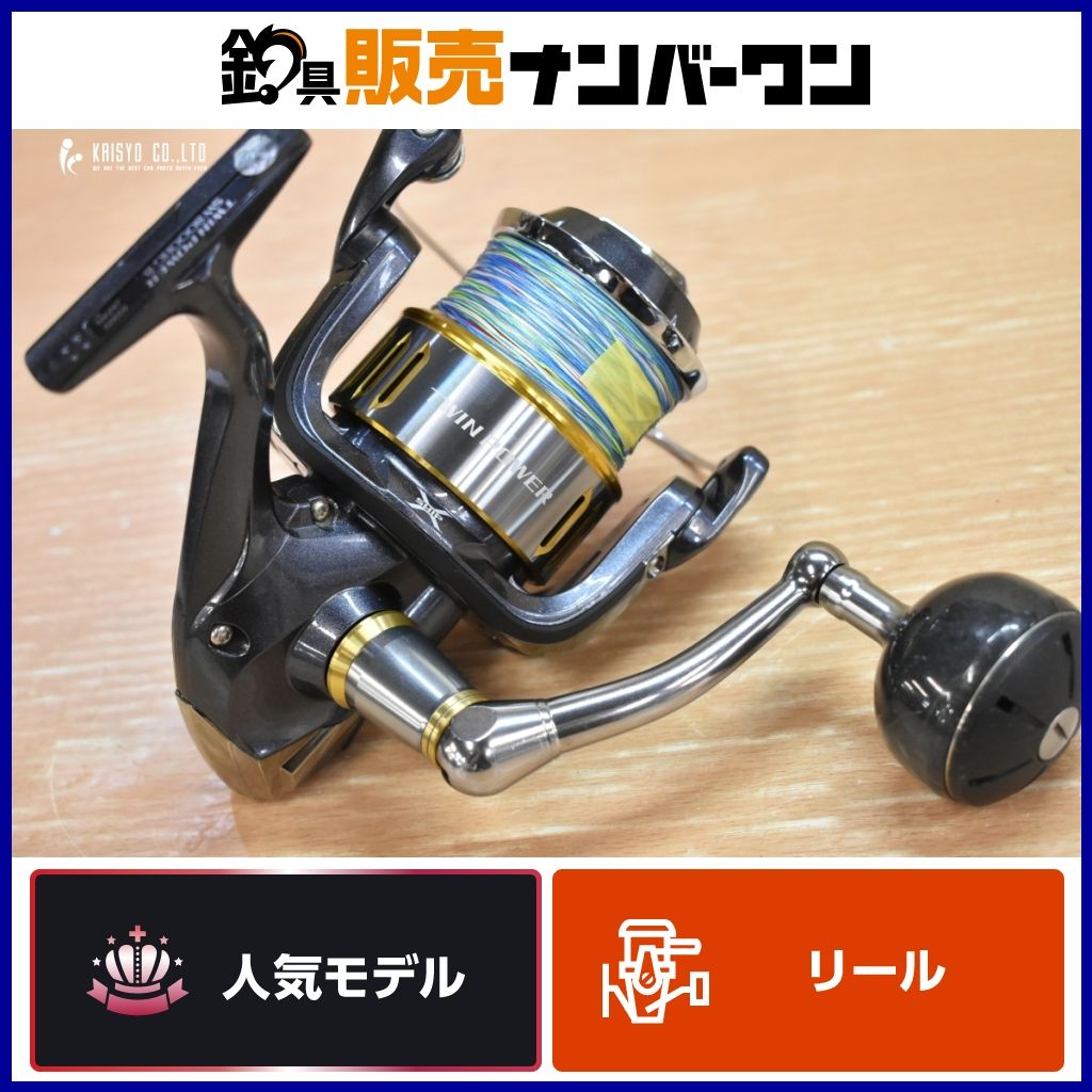 SQUID MANIA×烏賊Style MAD CROW 100 リブレ LIVRE スクイッドマニア