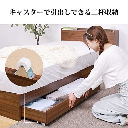 すのこベッド