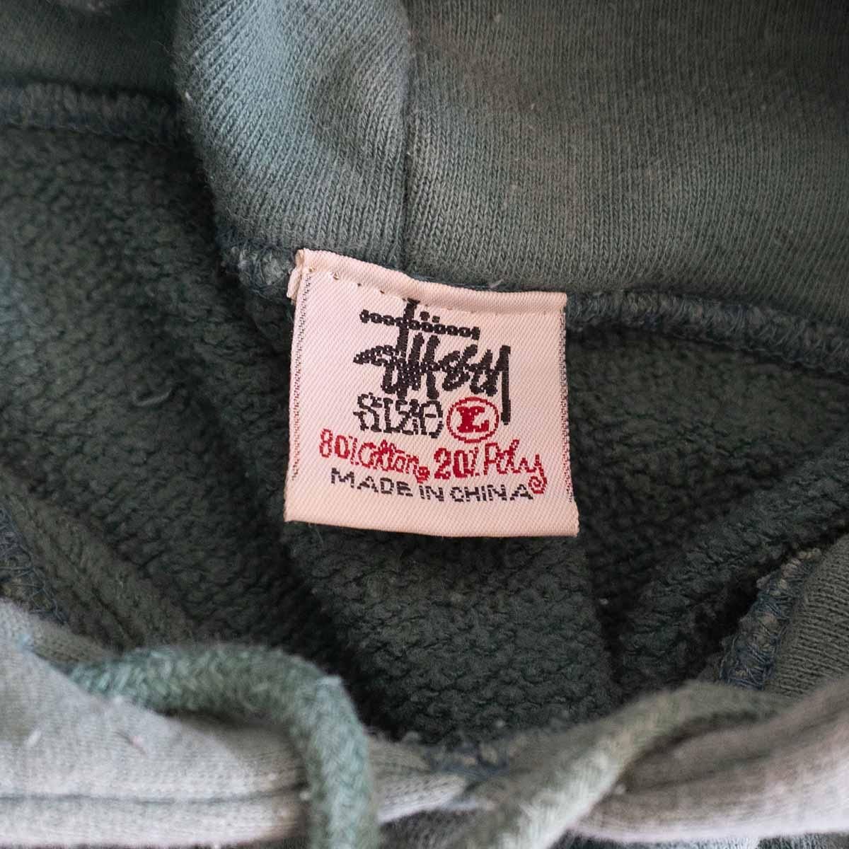 古着