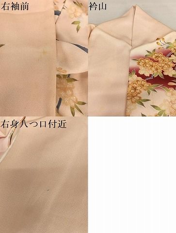 豪華振袖　枝垂れ桜　暈し染め　銀彩　正絹　逸品　着丈166cm(肩から) 楽天市場】振袖 身丈159cm 裄丈64cm M 袷 蝶 枝垂れ桜 金彩