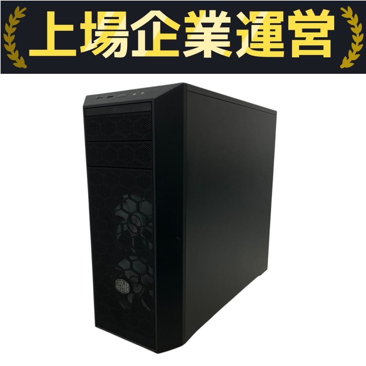 自作パソコン COOLERMASTER デスクトップ パソコン i7 7700 16GB