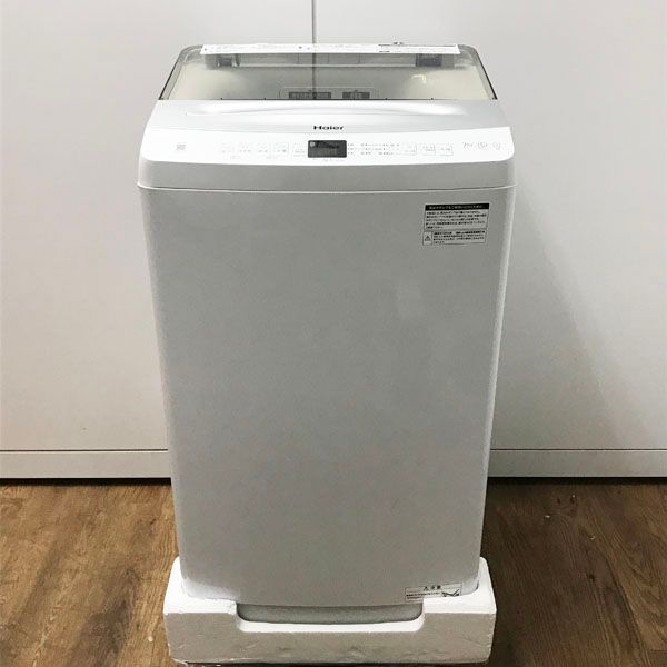2024年製】7kg ハイアール 全自動洗濯機