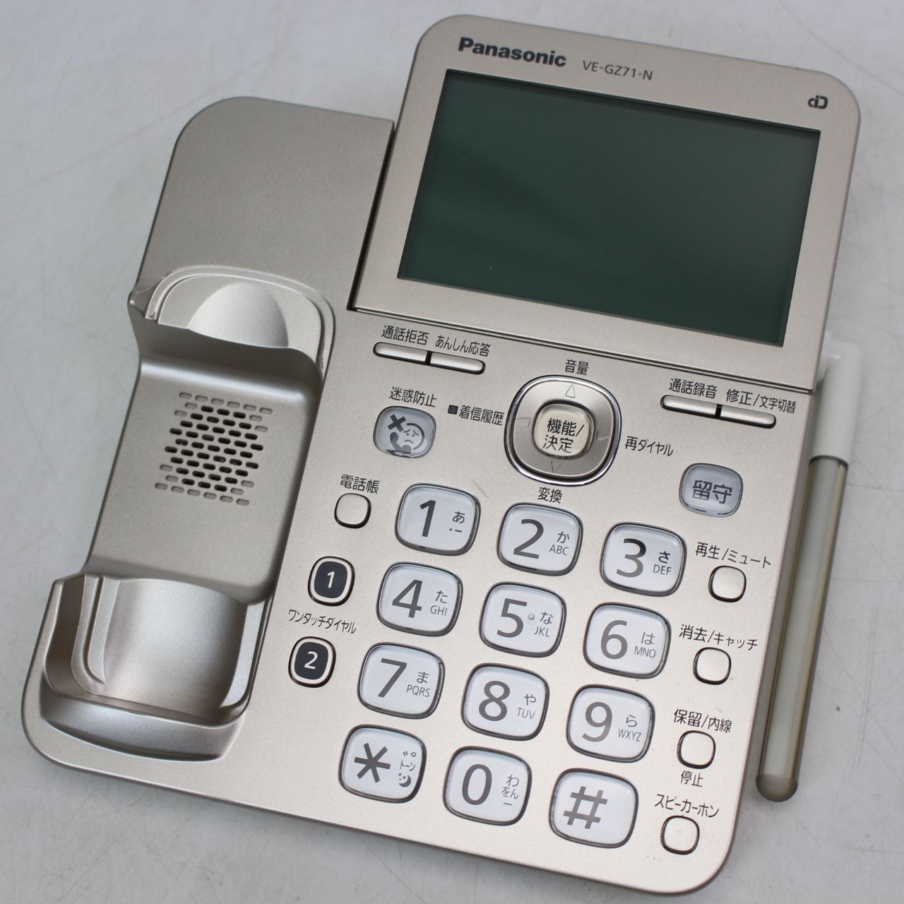 354 Panasonic デジタルコードレス電話機 シャンパンゴールド 子機1台付き VE-GZ 71 DL-N