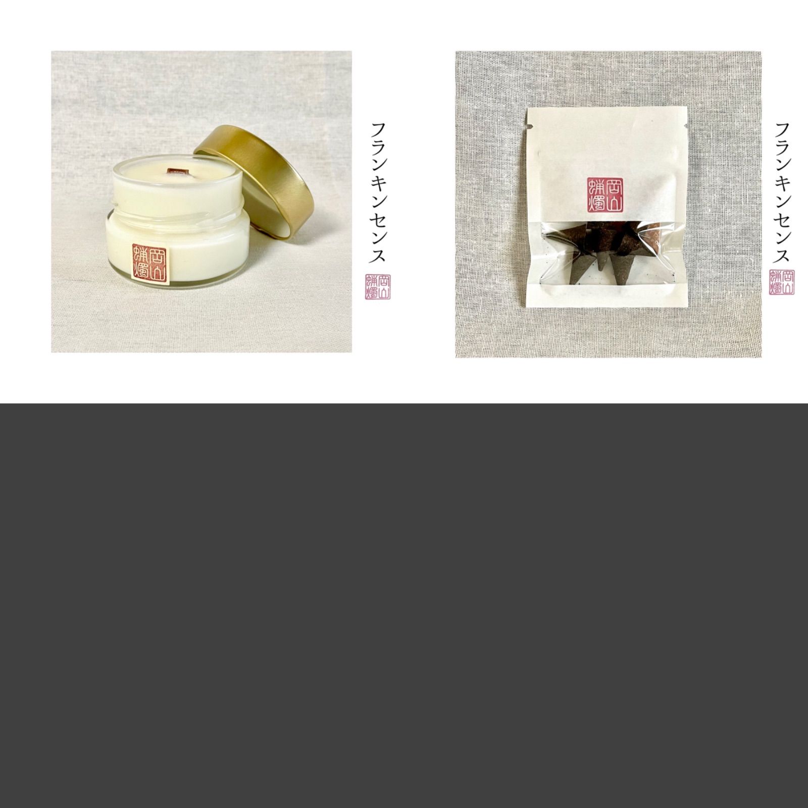 ステラ様専用 - メルカリ ステラ様専用 - メルカリ