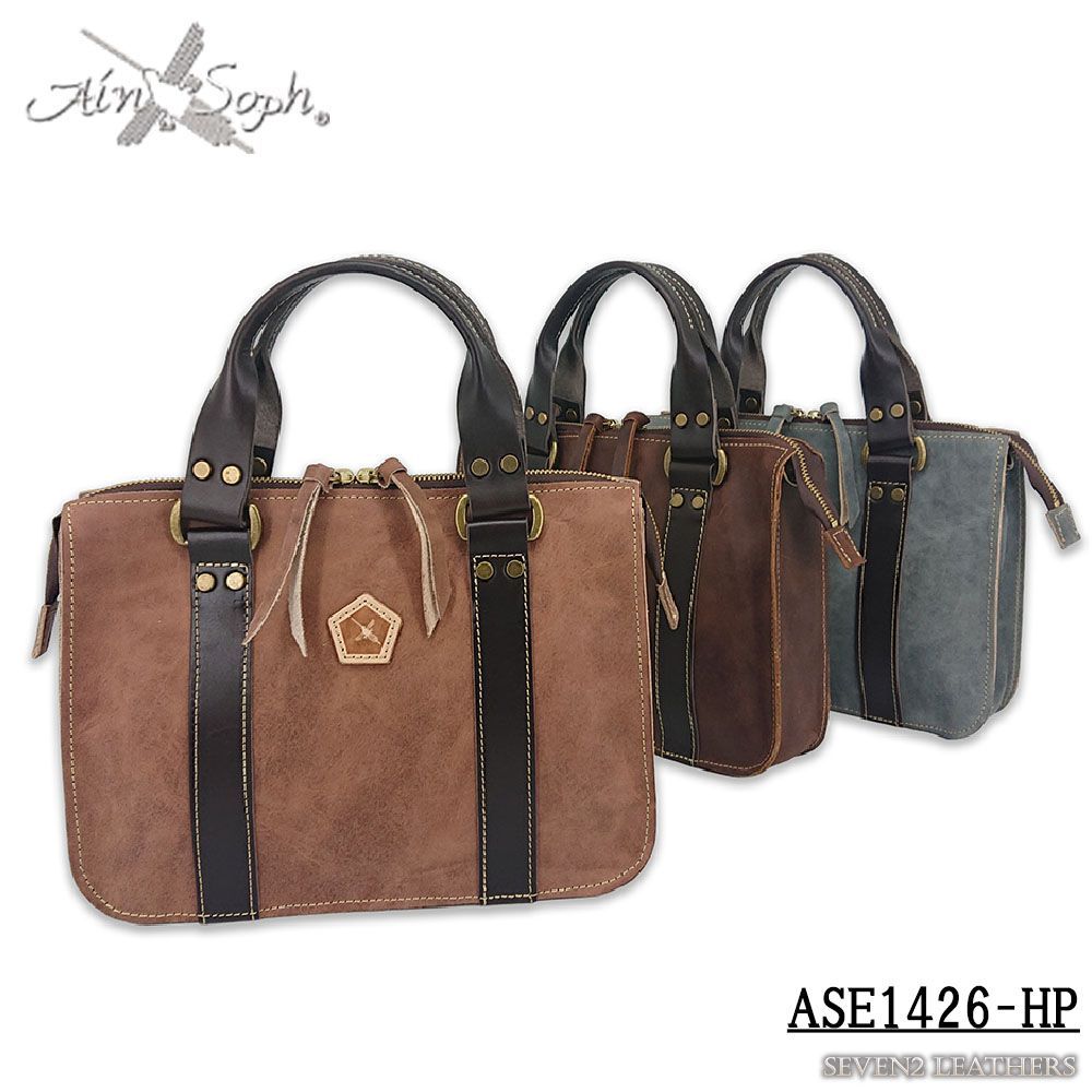アインソフの本革ビジネスバッグ（中古） AinSoph ブリーフ