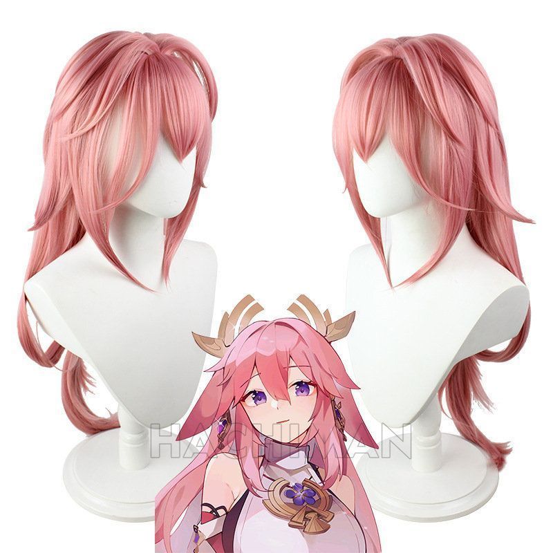 げんしん