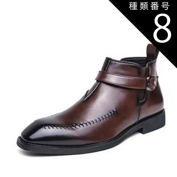 種類8：ブラウン/24.0cm サイドジッパーブーツ メンズ レザー スワールモカ ショートブーツ バックル ジッパー ブラック ブラウン サイドゴア