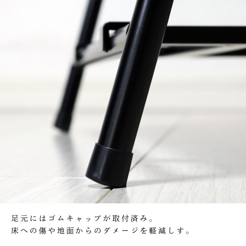 スチール製 スタンドプレート