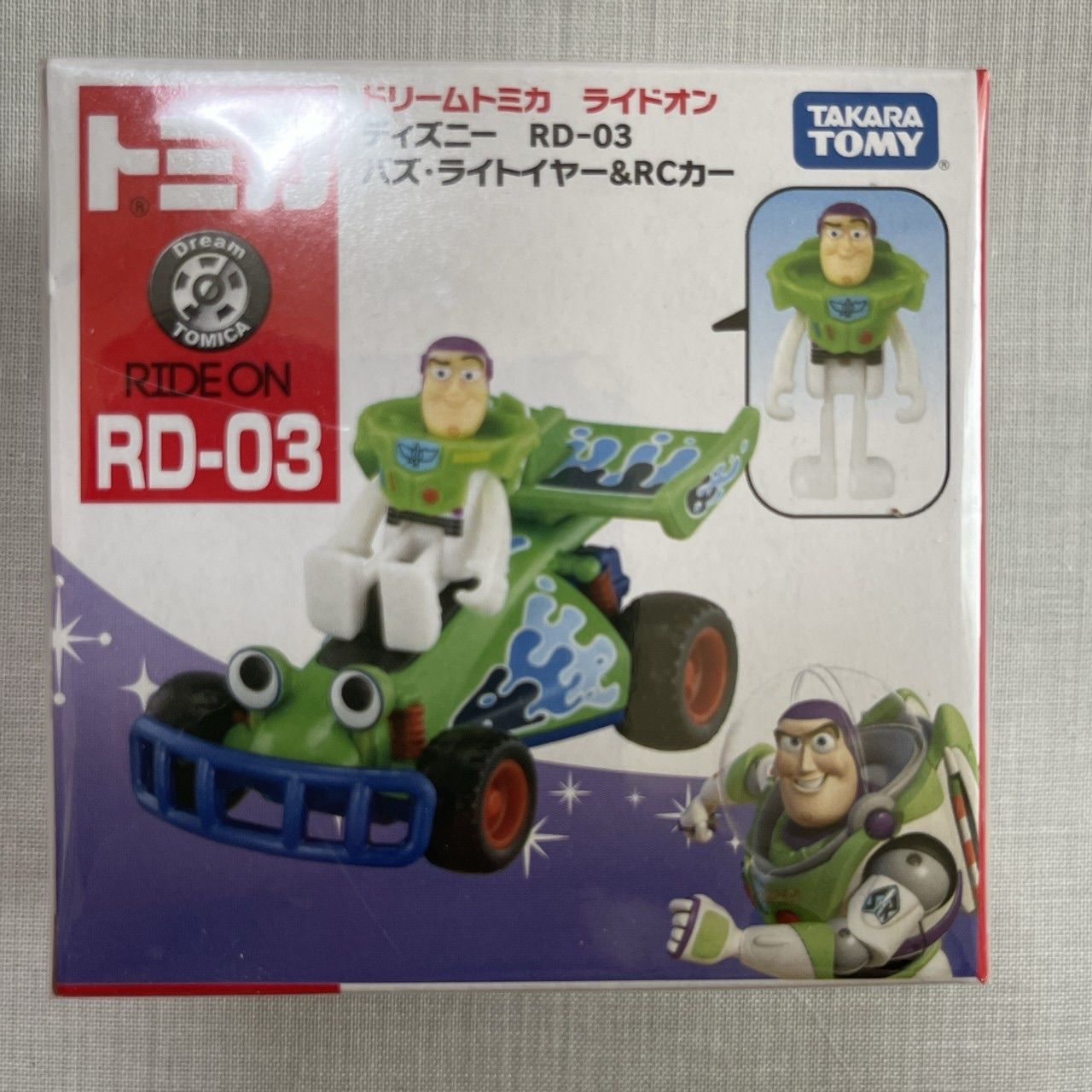 新品　ドリームトミカ　8個セット　トイ・ストーリー バズ・ライトイヤー　トイストーリー