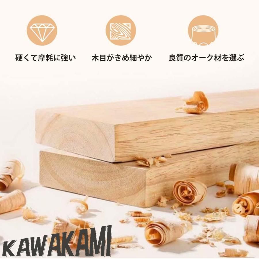 木製