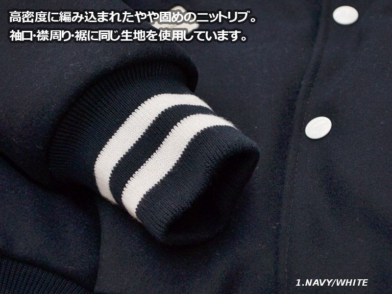 melton 70s-80s USA製 ショートウールジャケット レザー 短丈 【公式通販】