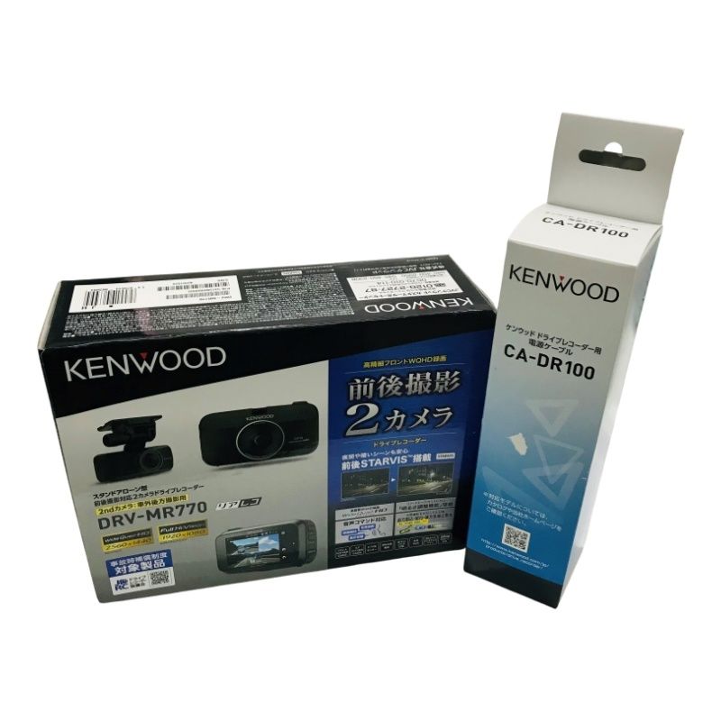 2点セット KENWOOD ケンウッド 前後撮影対応 2カメラ ドライブレコーダー DRV-MR770 + 車載電源ケーブル CA-DR100 【新品】 22406K355