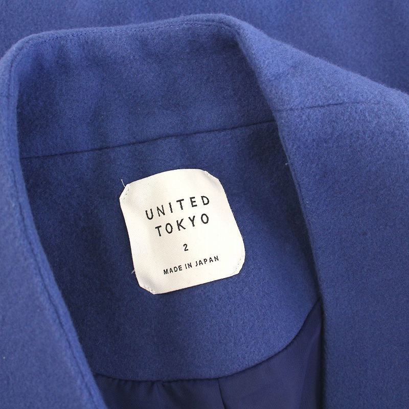 ユナイテッドトウキョウ UNITED TOKYO Vネックノーカラーコート