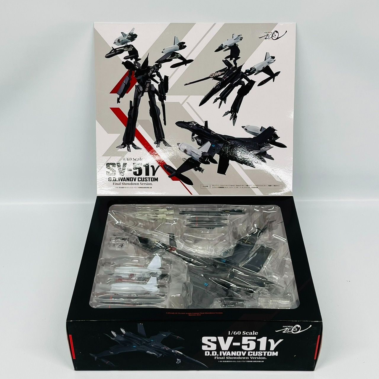 アルカディア 完全変形 SV-51γ D.D.イワノフ搭乗機 最終決戦仕様