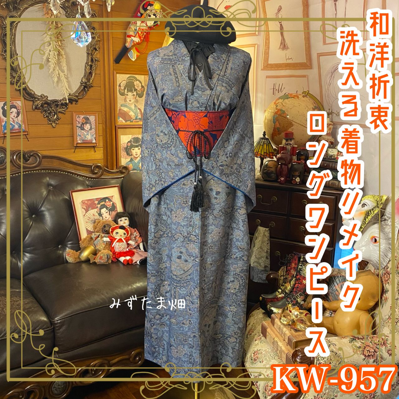 大振り櫛 蒔絵 螺鈿 No.114・115 伝統的和風デザイン 櫛 2点セット 大振り櫛 蒔絵 螺鈿 No.114・115 伝統的和風デザイン 櫛 2点セット 大振り