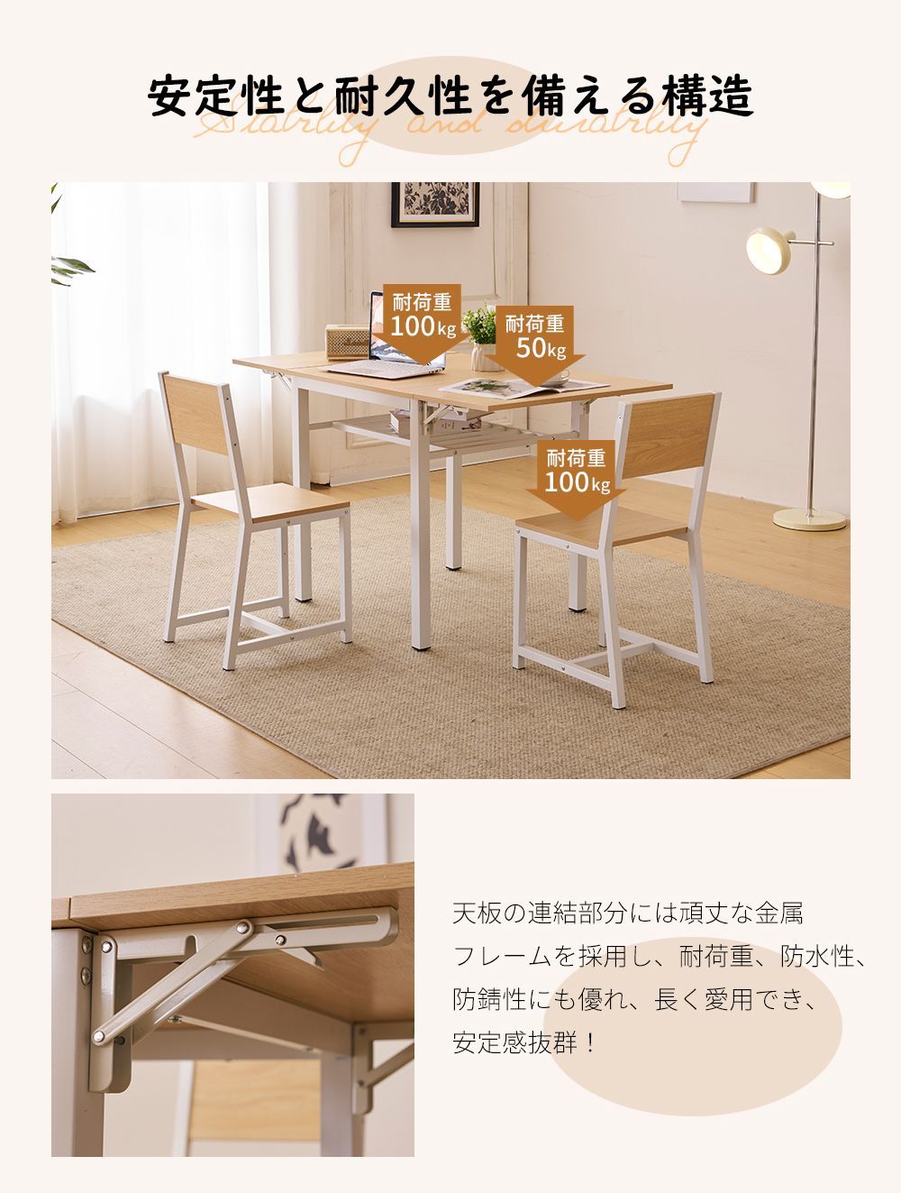 ブラウン無垢材 2